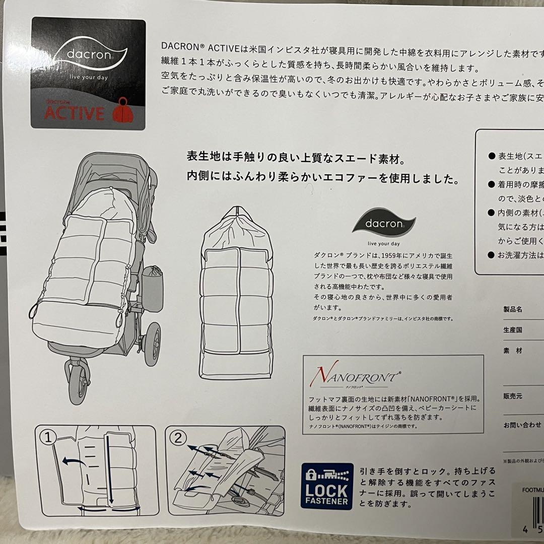 ⭐️美品⭐️AirBuggy エアバギー トップライン ベビーカー フットマフ
