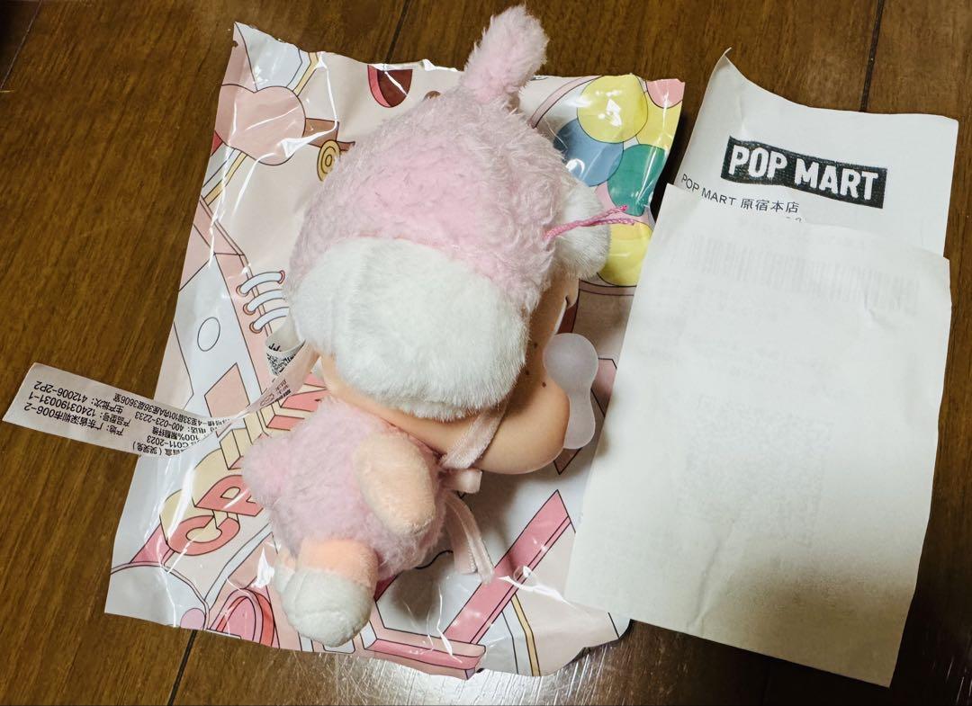 正規品 CRYBABY Crying Again クライベイビー うさぎ