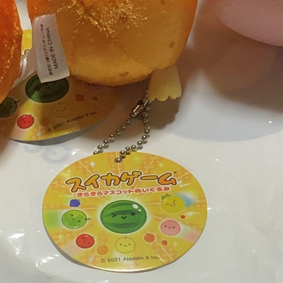 スイカゲーム きらきら マスコット ぬいぐるみ 全8種 コンプ