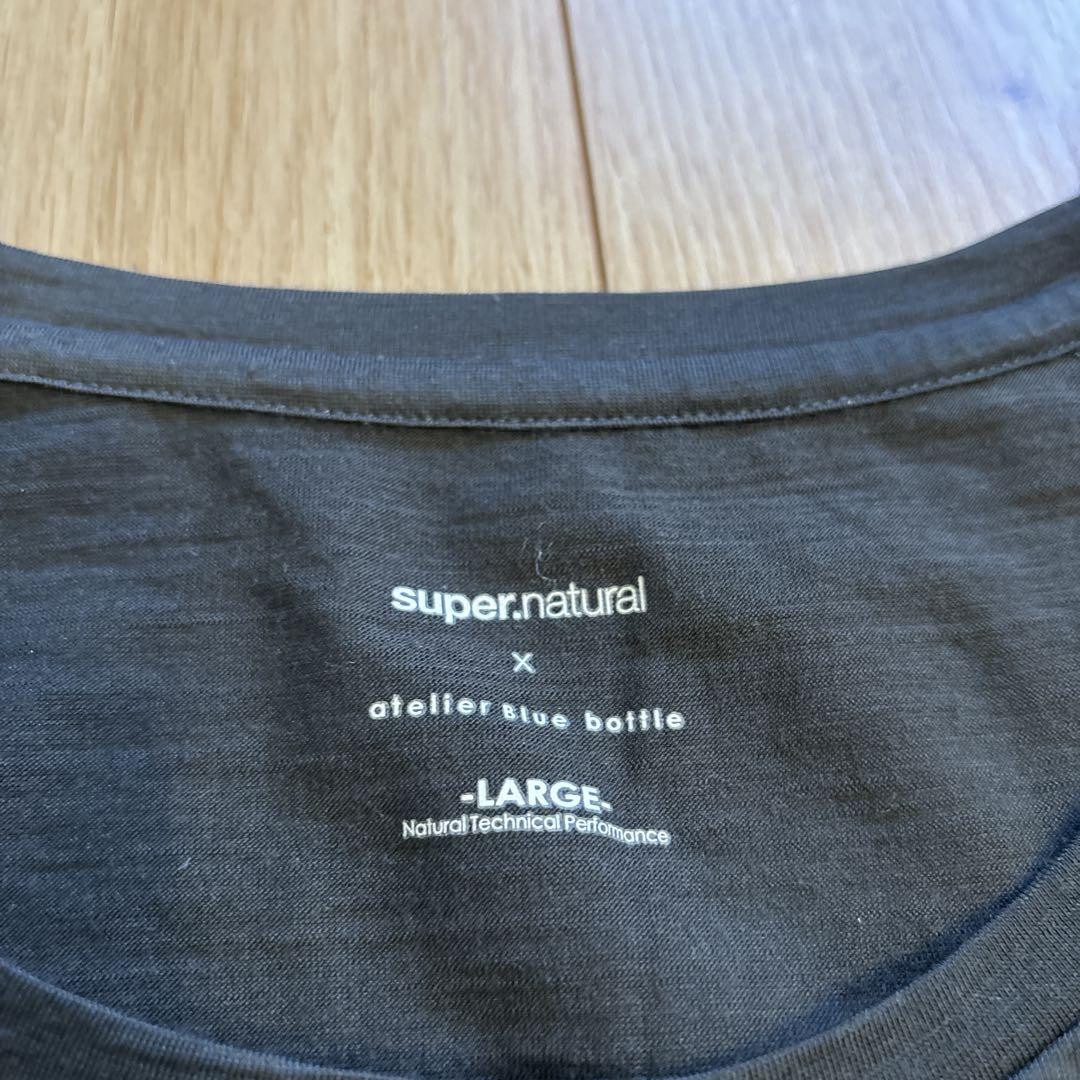 atelierBluebottle Hiker’s T 8sleeve