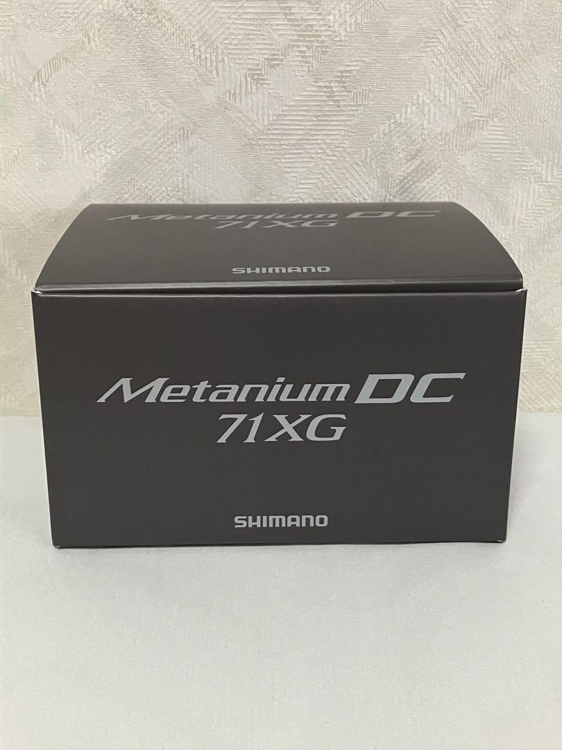 【新品】シマノ ベイトリール メタニウム DC 71XG 左ハンドル 24年