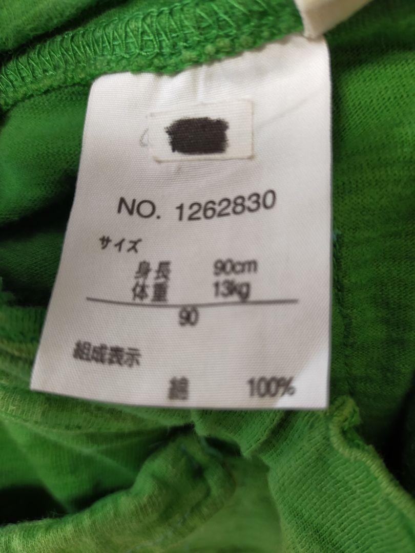 30%割引100cm気質アップ nanさま 確認用 ボトムス キッズ服(男女兼用 価格は安く 未使用品【立秋★BigSALE!】 グッチ キッズ パンツ GUC-016 ボトムス