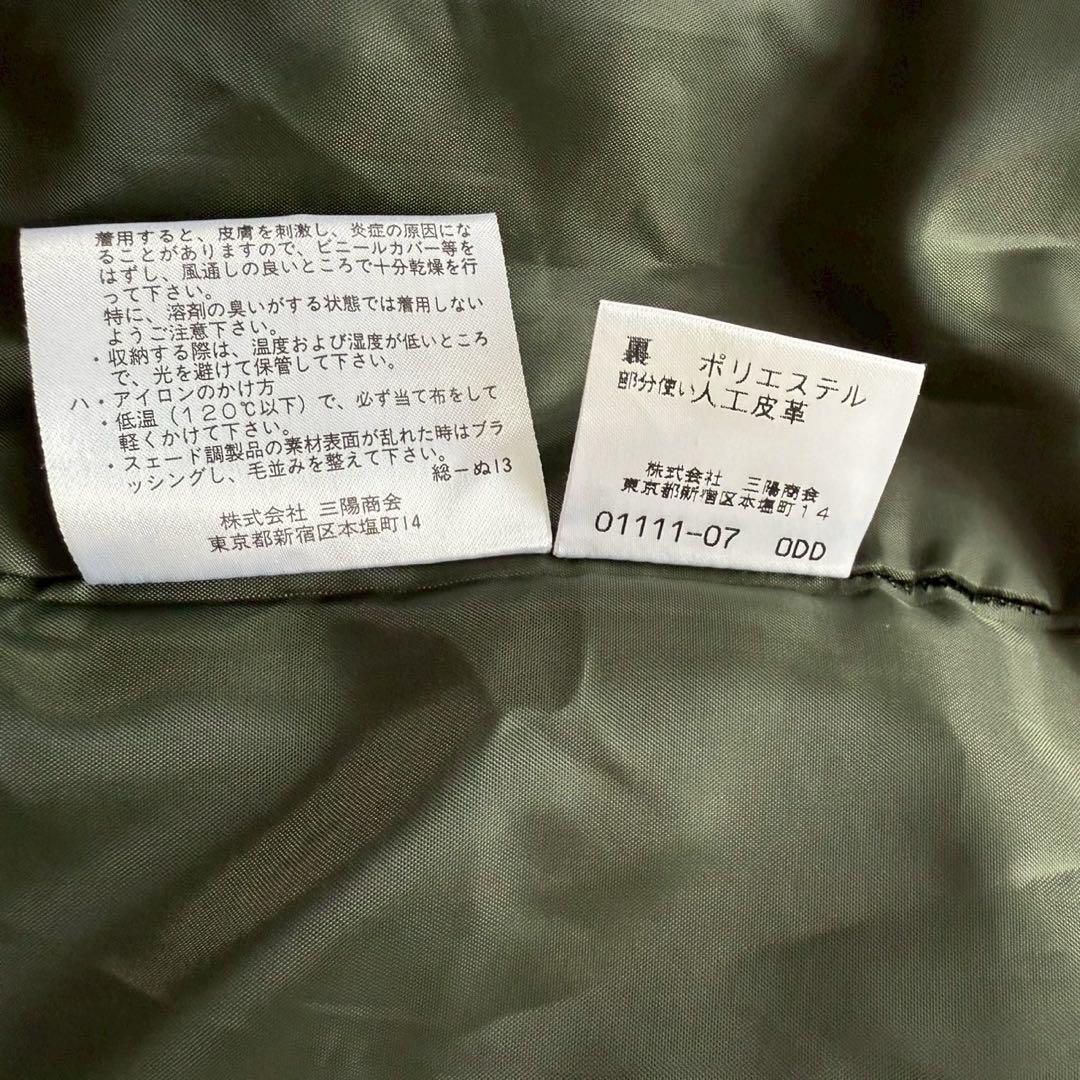 バーバリーブルーレーベル ウールコート ロングコート ノバチェック 白 38 M 高級感 BURBERRY BLUE LABEL バーバリーブルーレーベル ロング