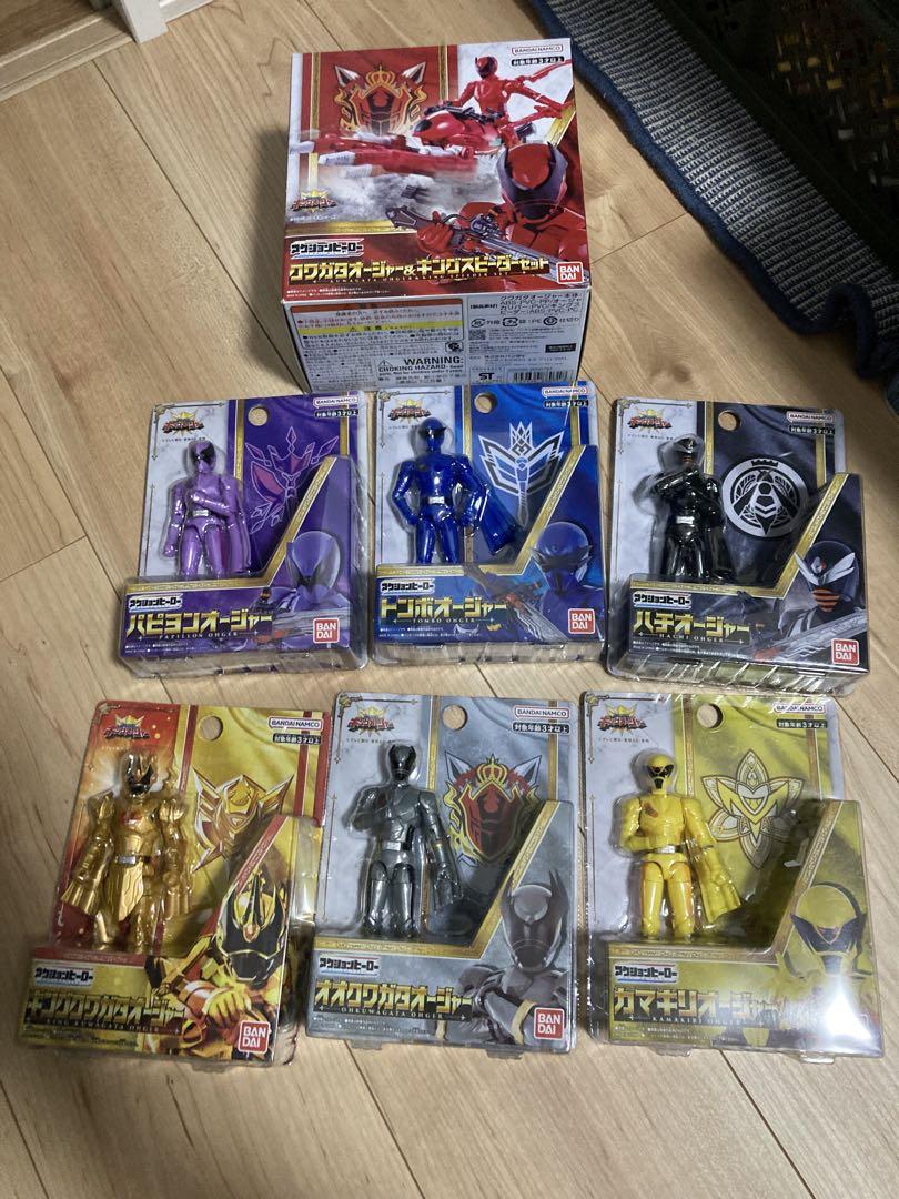 【新品】アクションヒーロー　キングオージャー　セット