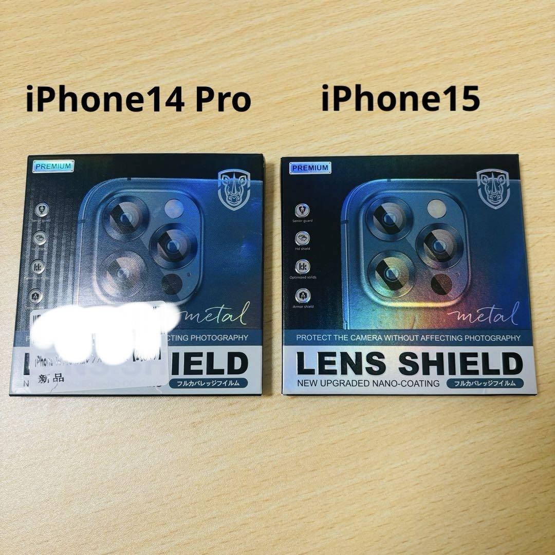 まとめ売り❣️ iPhoneケース レンズフィルム スマホショルダーストラップ