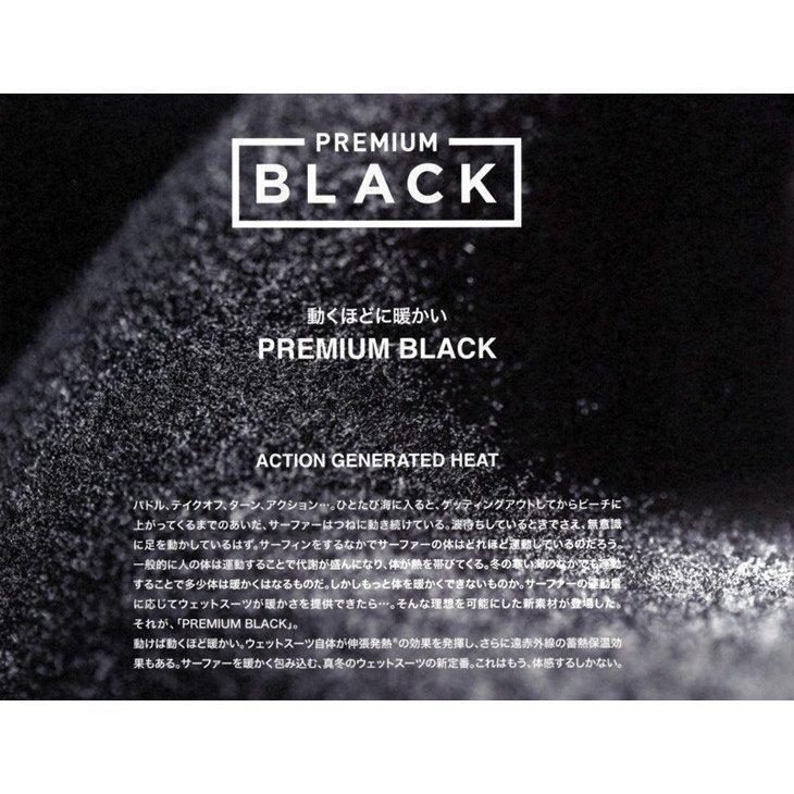 SURF GRIP(サーフグリップ)『PREMIUM BLACK INNER』L