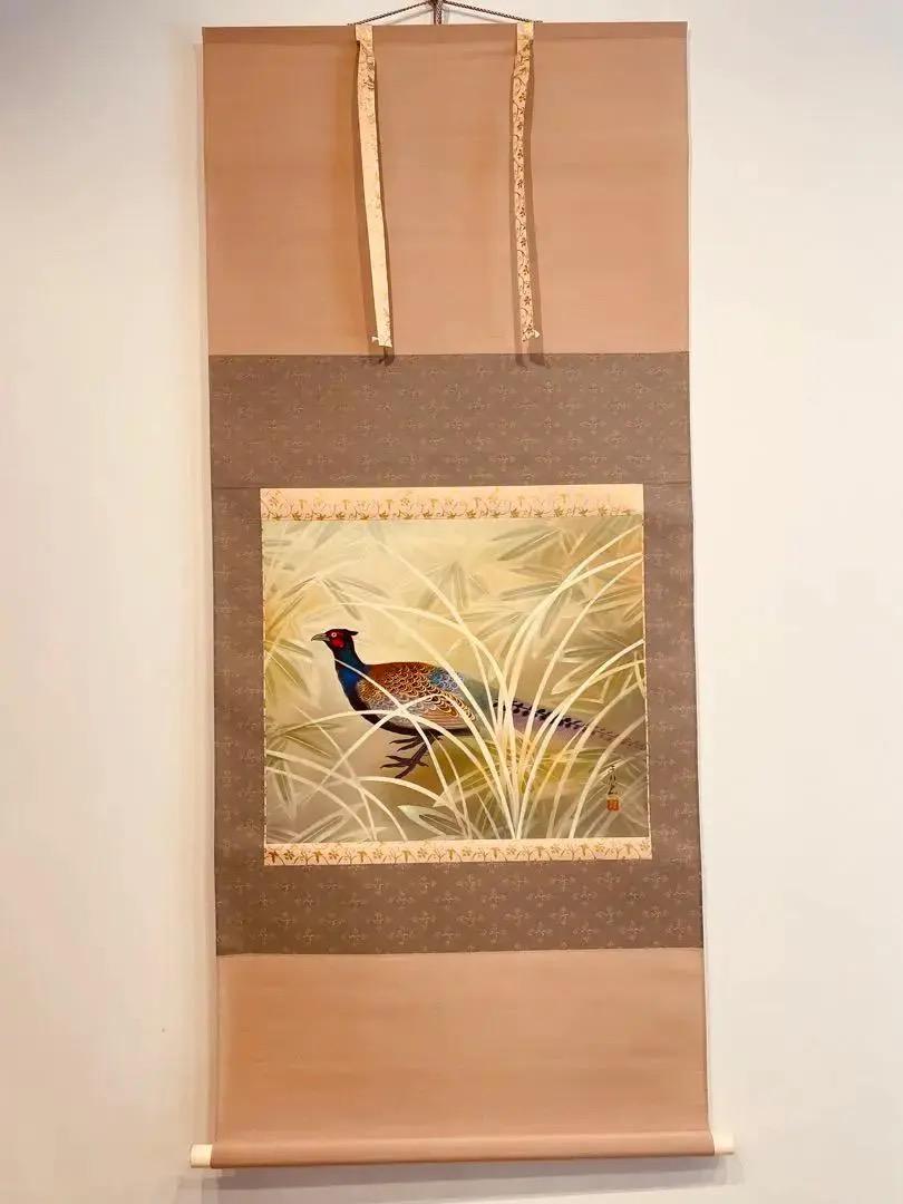 美品 掛け軸 鈴木秀光作 奥入瀬図 共箱 美術年鑑掲載作家 納涼 適切な価格 奥入瀬図 鈴木秀光作 掛け軸 美品 共箱 納涼 美術