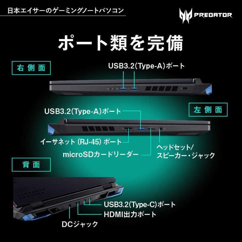 E 展示美品Acer RTX4070/ i7-13700HX/ SSD512GB