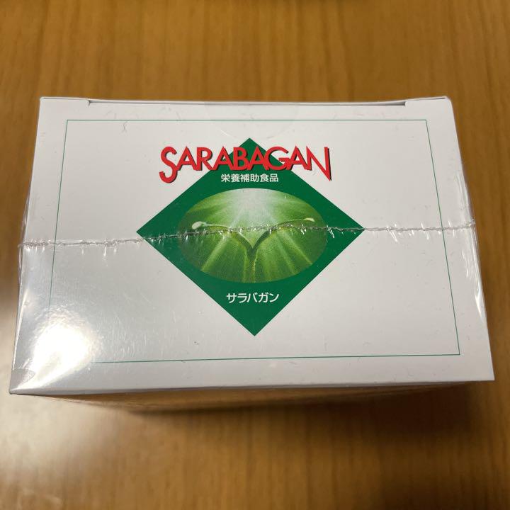格安最安値 サラバガン 未開封 WEKJi-m19543565307 180粒 爆買い大人気