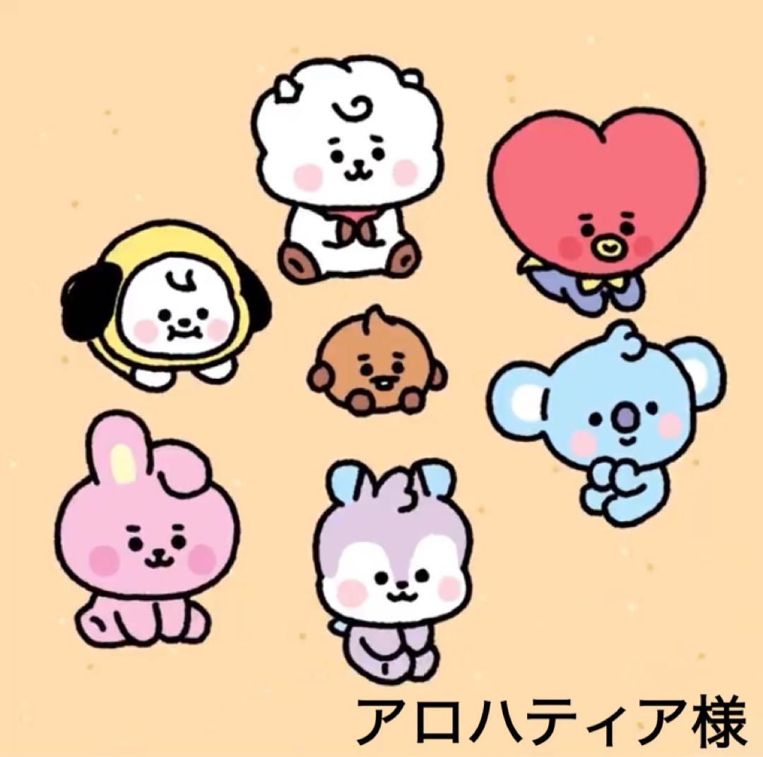 アロハティア様