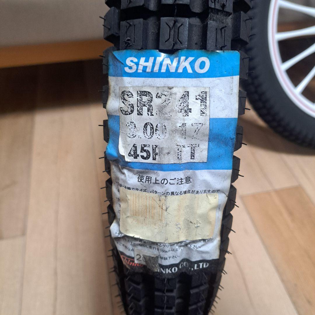 17インチ　ホイール　スーパーカブ　要加工　希少　激レア