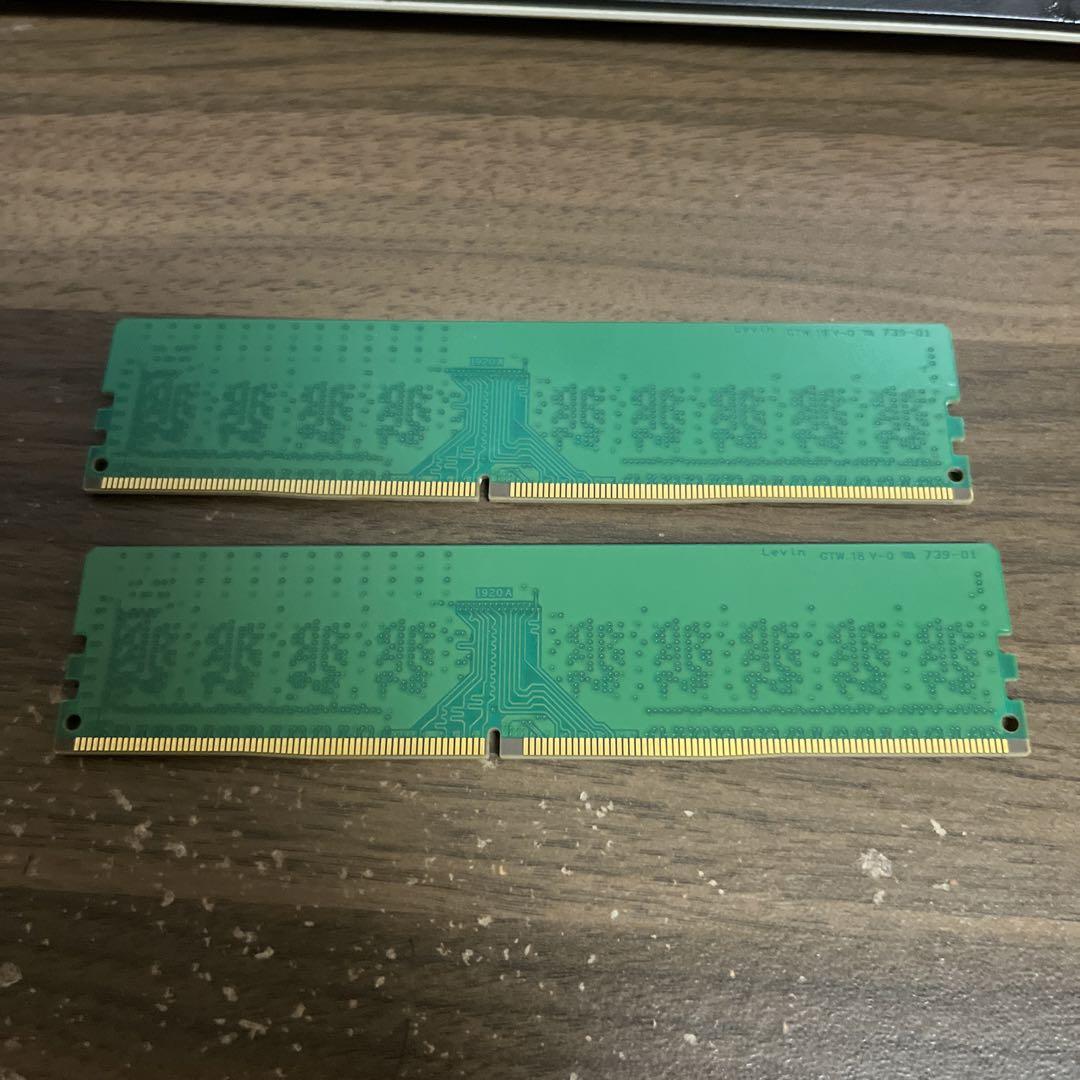 Intel Core i7 8700 と8gbのメモリ2枚