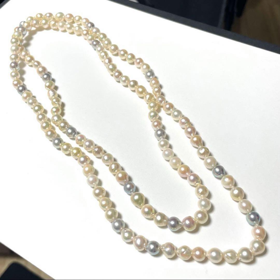 あこや真珠 ロングネックレス7.0-7.5mm 60cm | 7.0-8.0mm