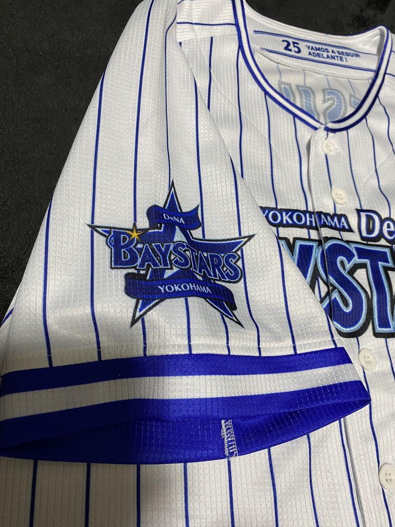 横浜DeNA BayStars 筒香嘉智ユニフォーム　Oサイズ