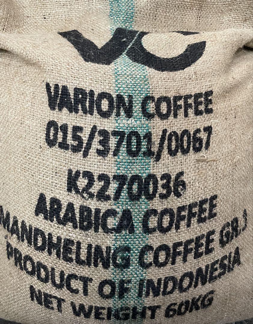 【コーヒー生豆】マンデリンG1　5kg　 ※送料無料！