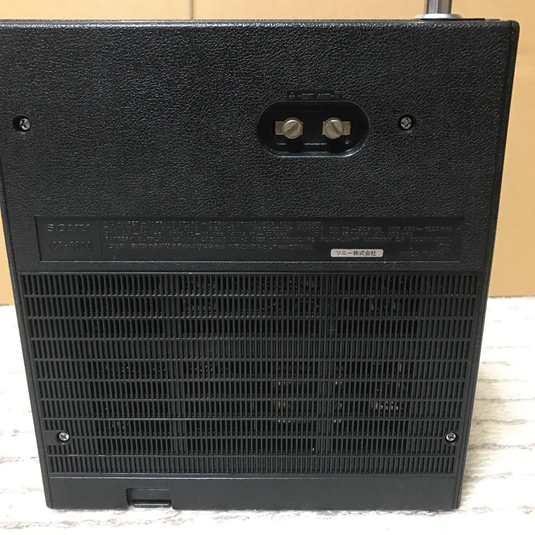 専用】SONY スカイセンサー5800 ICF5800