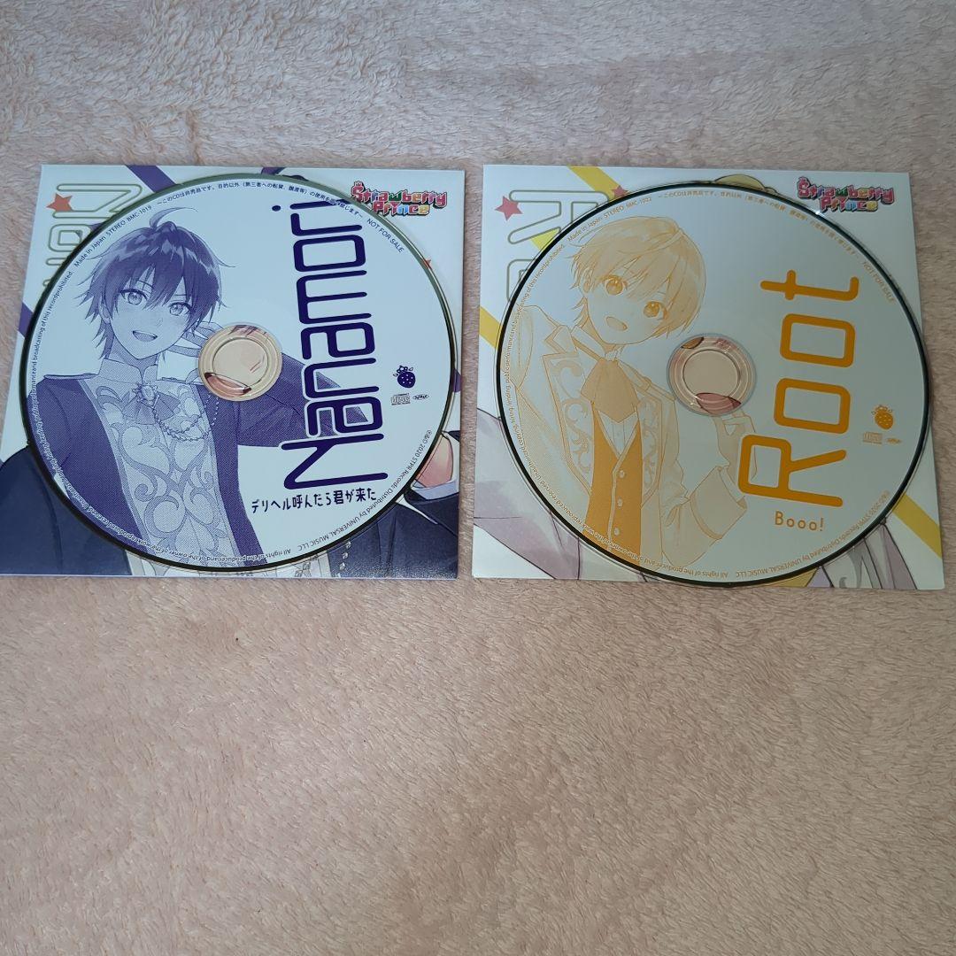 すとぷり　CDまとめ売り すとぷり CDまとめ売り - メルカリ