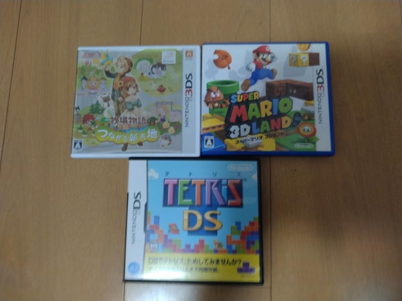 ニンテンドー 3DS　本体　ブラック　+ソフト3本　 起動確認済み