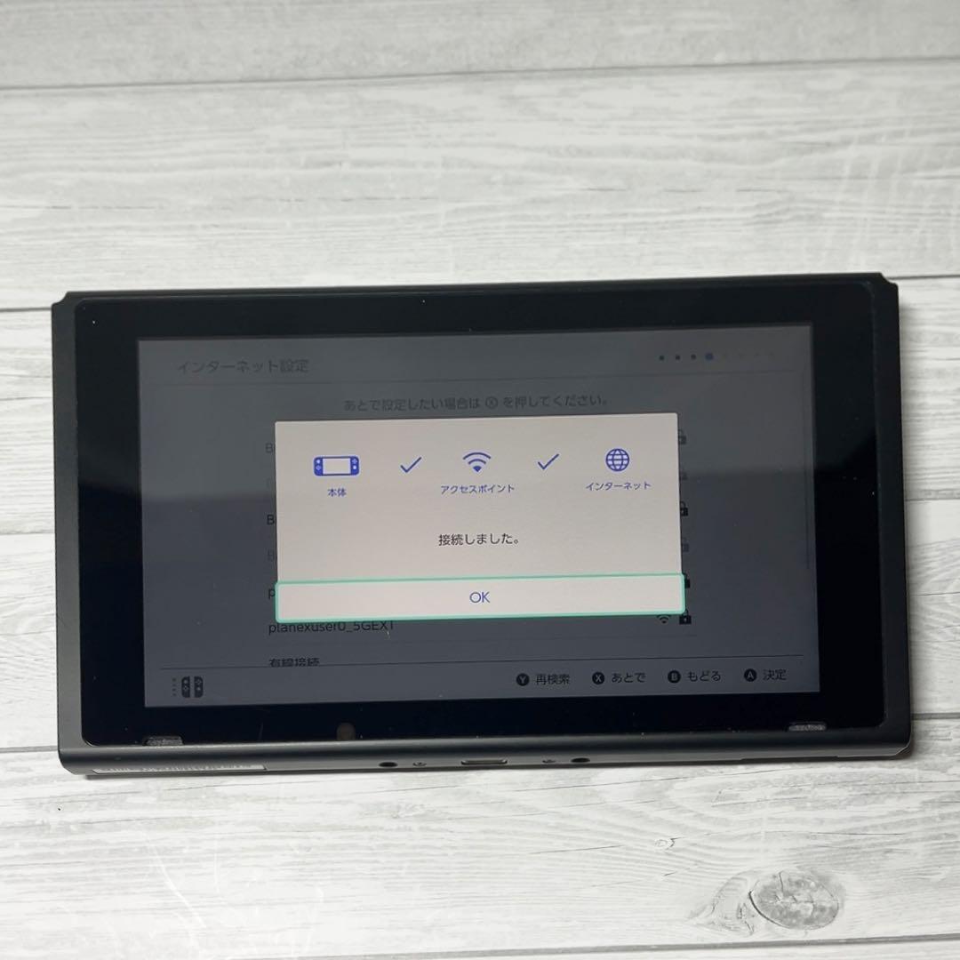 ニンテンドースイッチ HAC-001(-01) 2020年製 バッテリー強化版 Amazon.co.jp: 【整備済み品】 Nintendo Switch ニンテンドー
