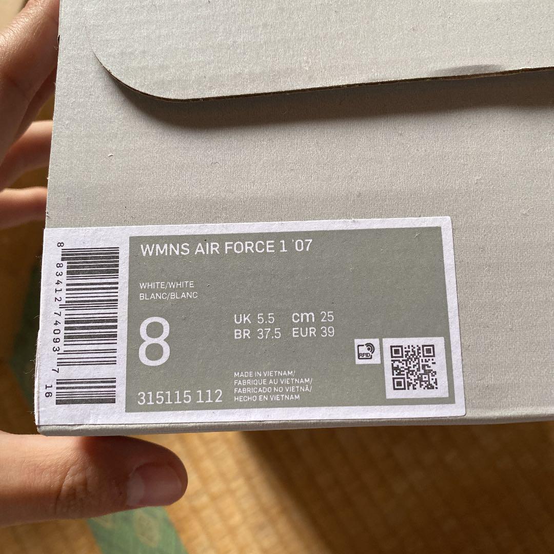 ナイキ ホワイト 07 dxNGR-m19547389481 エアフォース1 ロー 爆買い好評