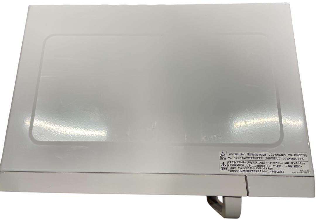 112601 SHARP 電子オーブンレンジ RE-CE7-KW 2020年製