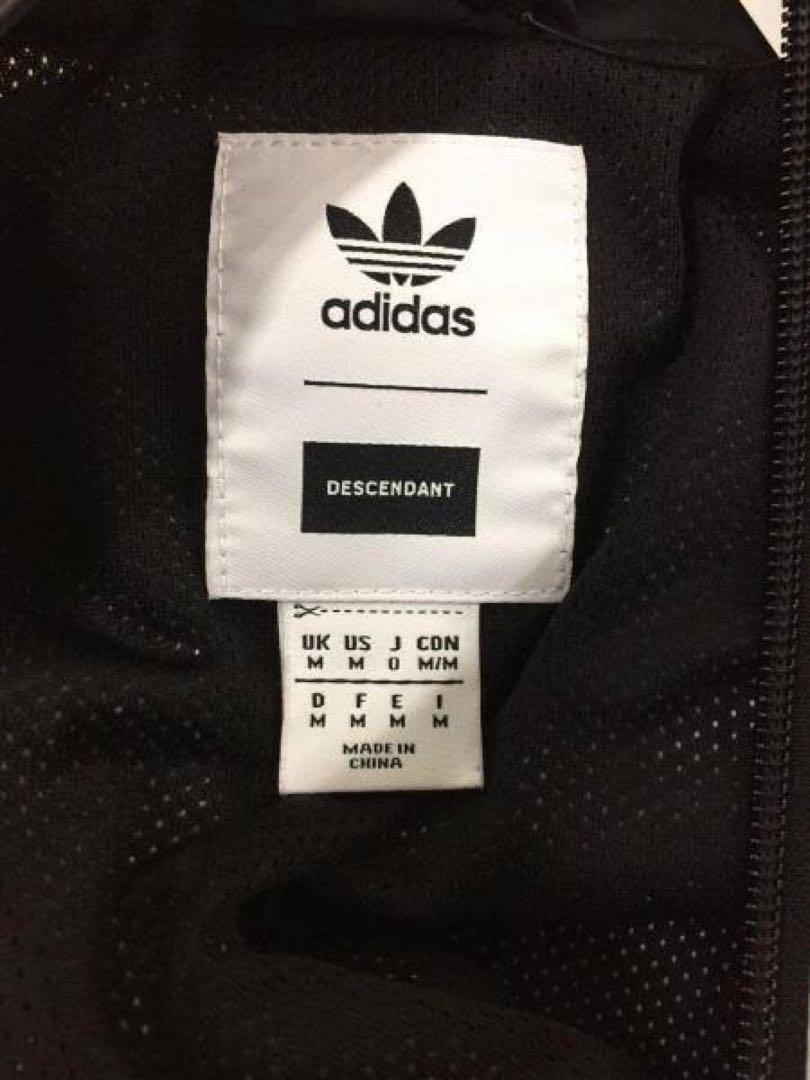 adidas