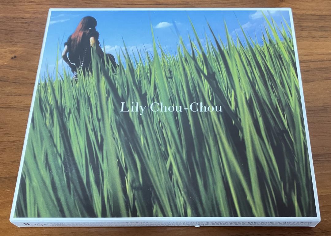 Lily Chou-Chou 呼吸 CD リリィシュシュのすべて