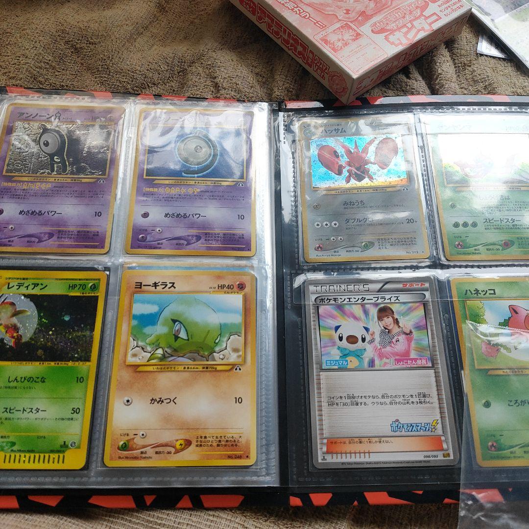 ポケモンカード多数 まとめ売り PSA鑑定品 旧裏 マーク無し 151 BOX