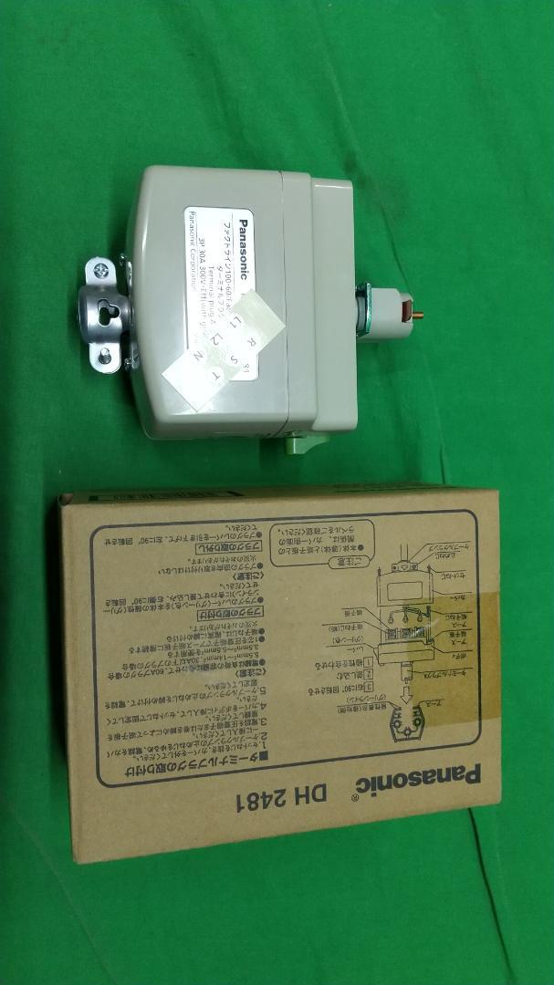 D-3 ①Panasonic ターミナルプラグA DH2481 パナソニック