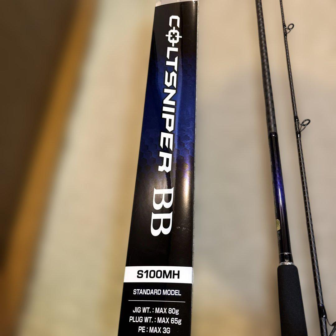 た*ぱ様 COLTSNIPER BB S100MH ジギングロッド