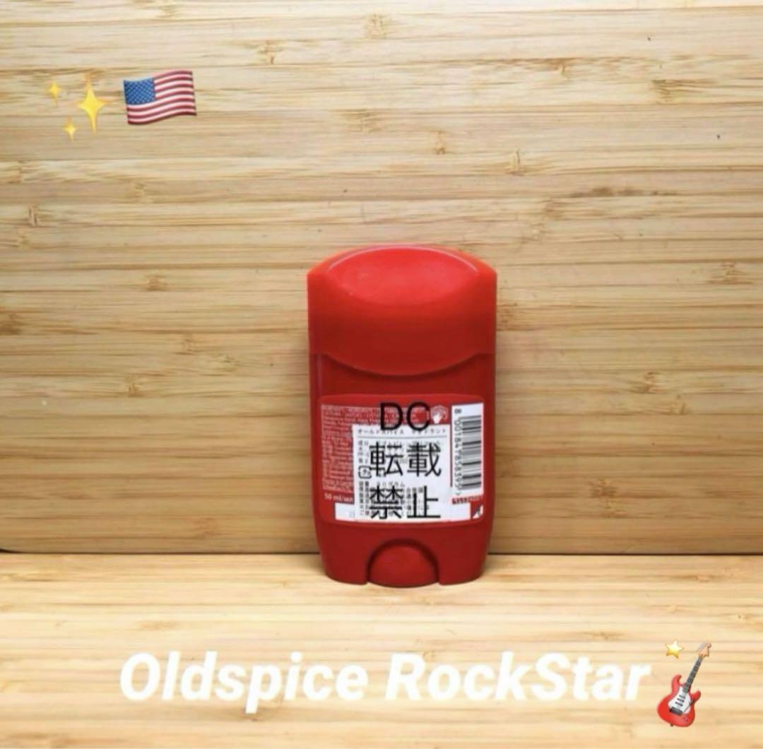 ⭐️Oldspice 各種セット⭐️