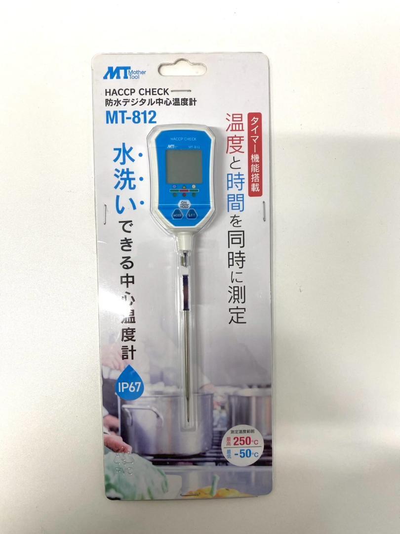 防水デジタル中心温度計 MT-812 IP67 5,115円