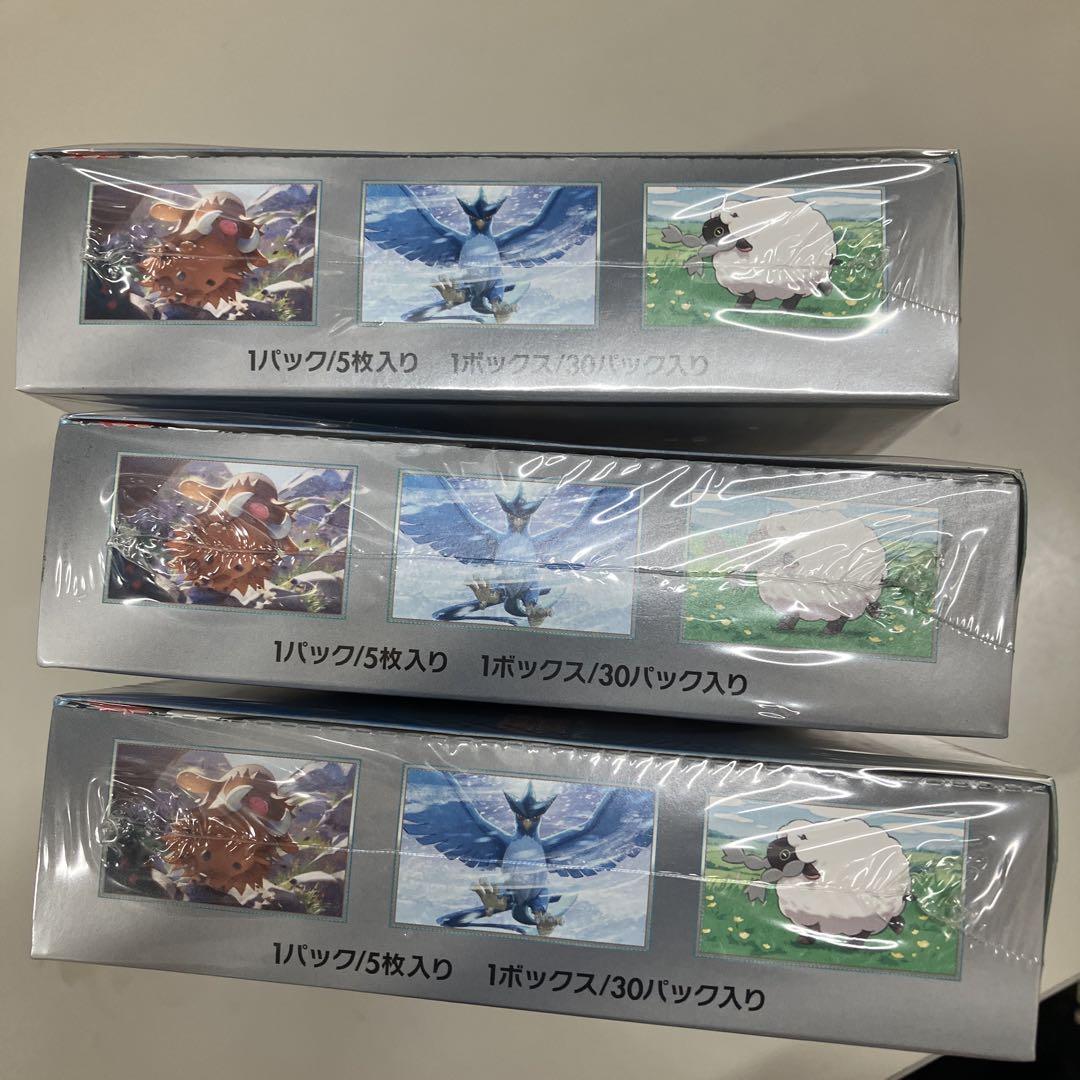 ポケモンカードゲーム バトルパートナーズ 5パック入り