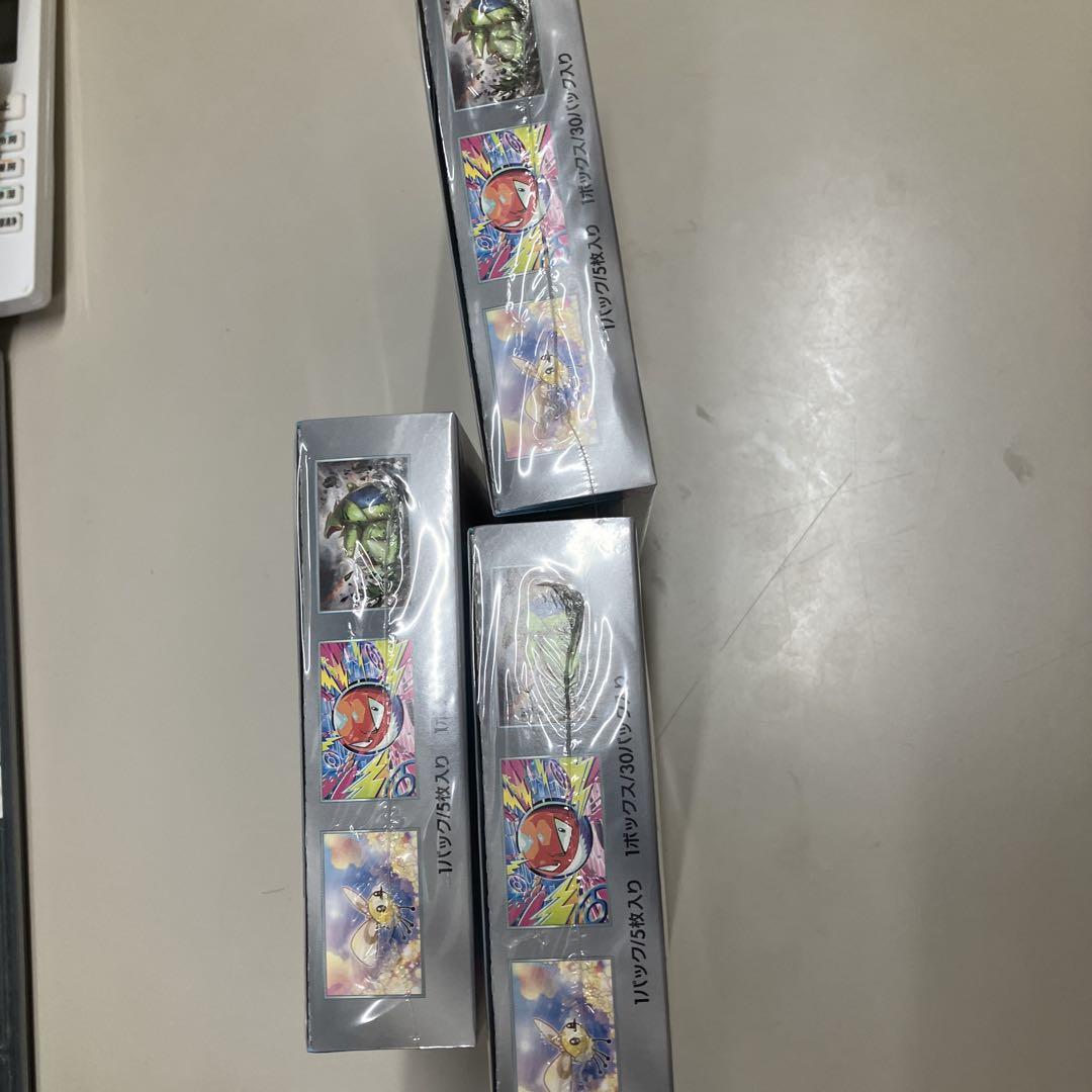 ポケモンカードゲーム バトルパートナーズ 5パック入り