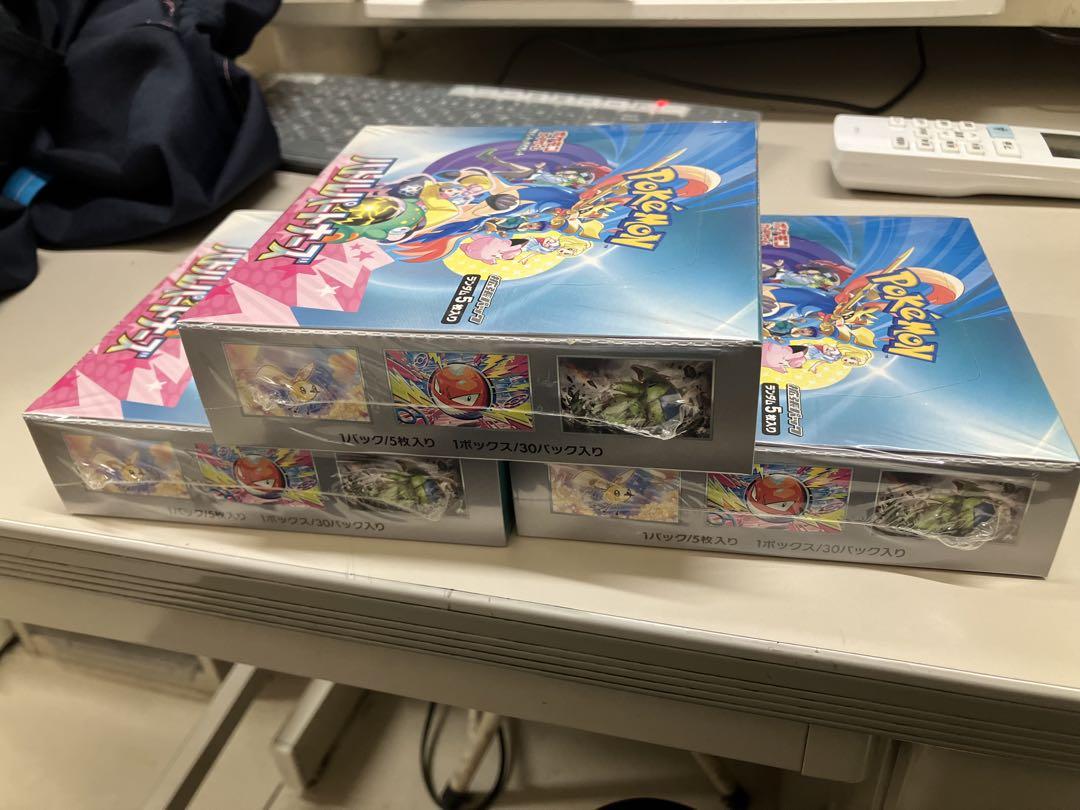 ポケモンカードゲーム バトルパートナーズ 5パック入り