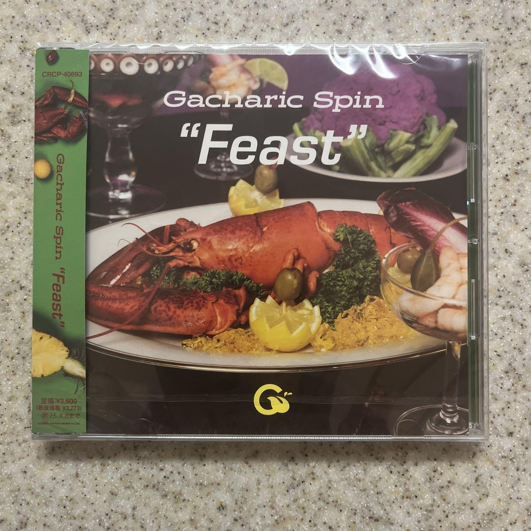Gacharic Spin 15周年記念アルバム「Feast」[通常盤] - メルカリ