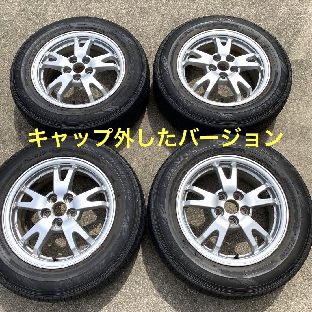 トヨタ 30系プリウス純正 195/65R15 アルミホイールセット