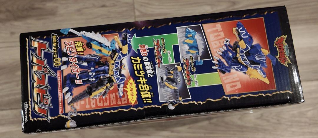 新品未開封　獣電戦隊キョウリュウジャー 獣電竜シリーズ00 DX トバスピノ