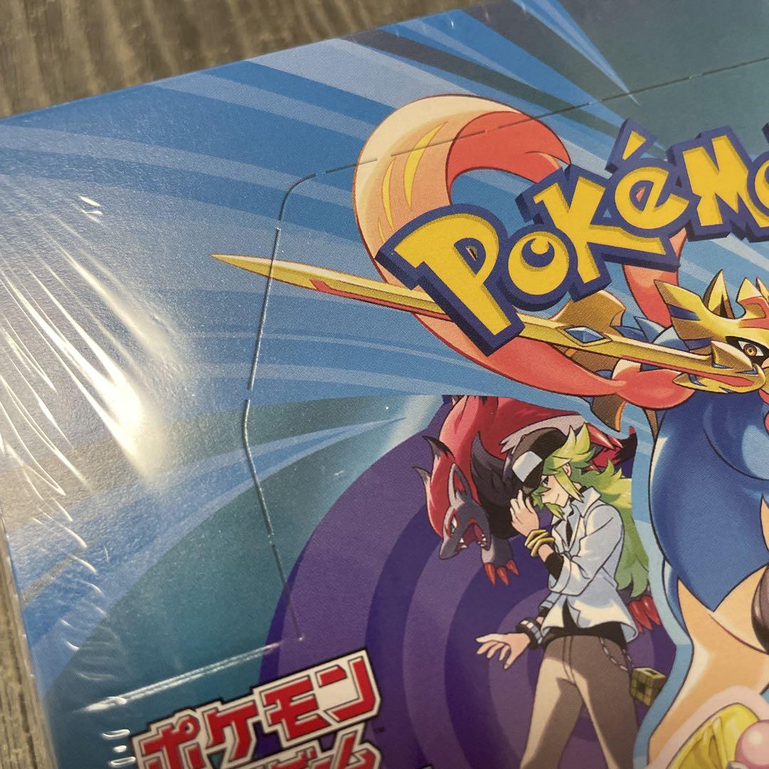 ポケモンカードゲーム バトルパートナーズ　1ボックス　シュリンク付き