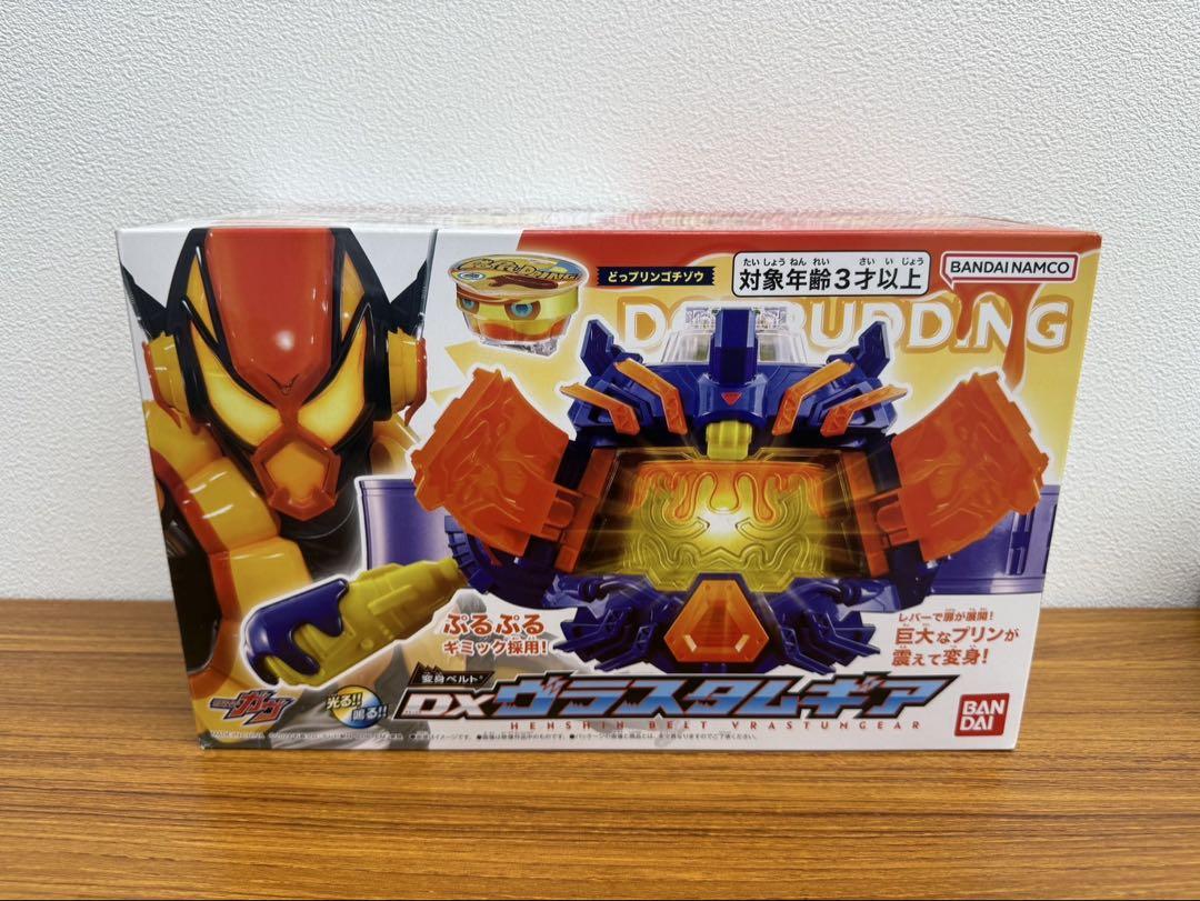 m_shop 様専用 DXヴラスタムギア　仮面ライダーガヴ