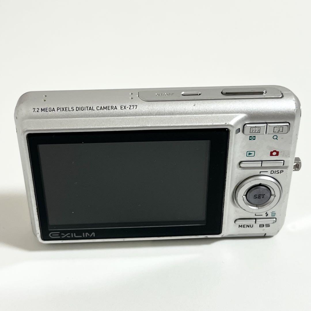 Amazon | CASIOデジタルカメラ EXILIM EX-Z770 ホワイト EX-Z770