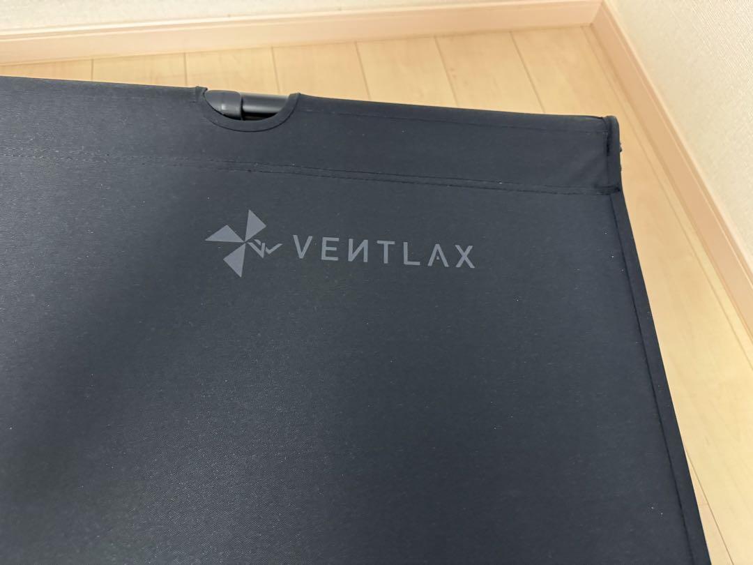 2WAY ADJUSTABLE COT – VENTLAX