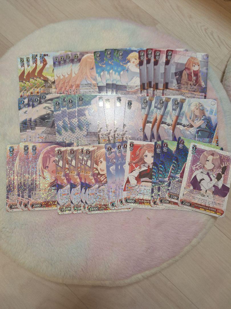 勝利はあたしのためにある！ リナ SEC ヴァイスシュヴァルツ