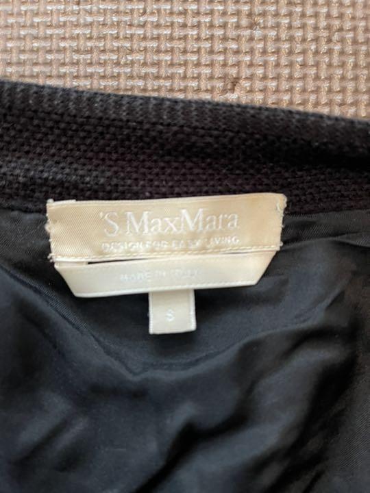 値下 Max Mara のニットカーディガン I9B1C-m19554388605 特価最新作