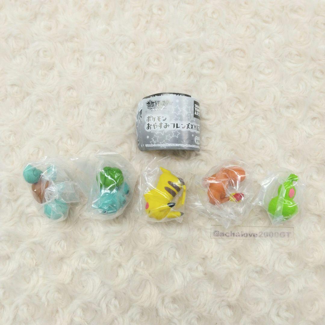 鯖の水煮様 リクエスト 6点 まとめ商品