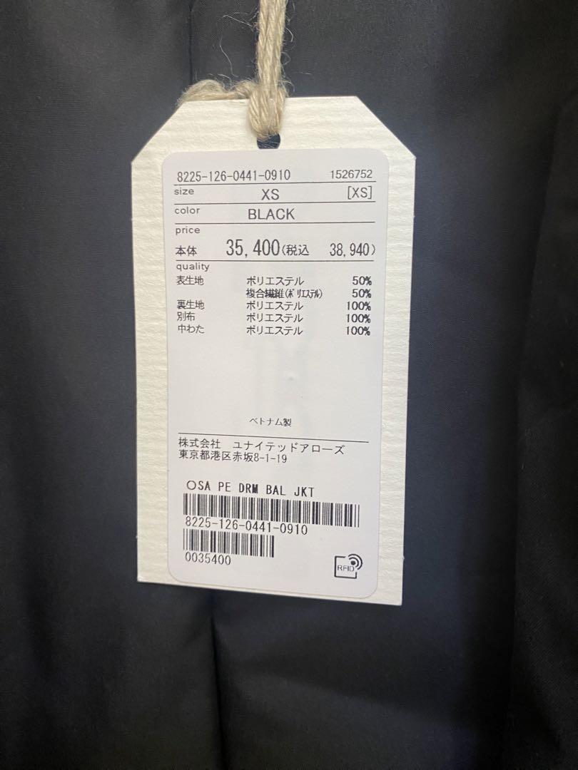 Steven Alanダルマバルカラージャケット黒XS 【新品未使用】24AW Steven Alanダルマバルカラージャケット黒XS 【新品未使用】24AW