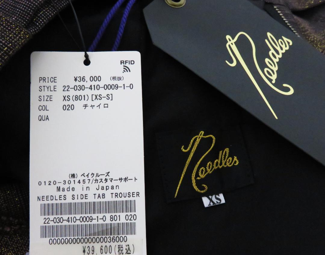 定価3.9万