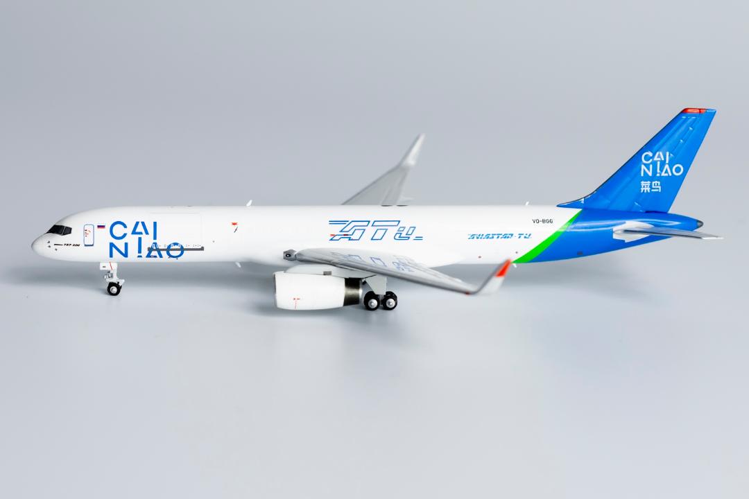 アヴィアスタル-TU 757-200F＆Tu-204-100C 1/400