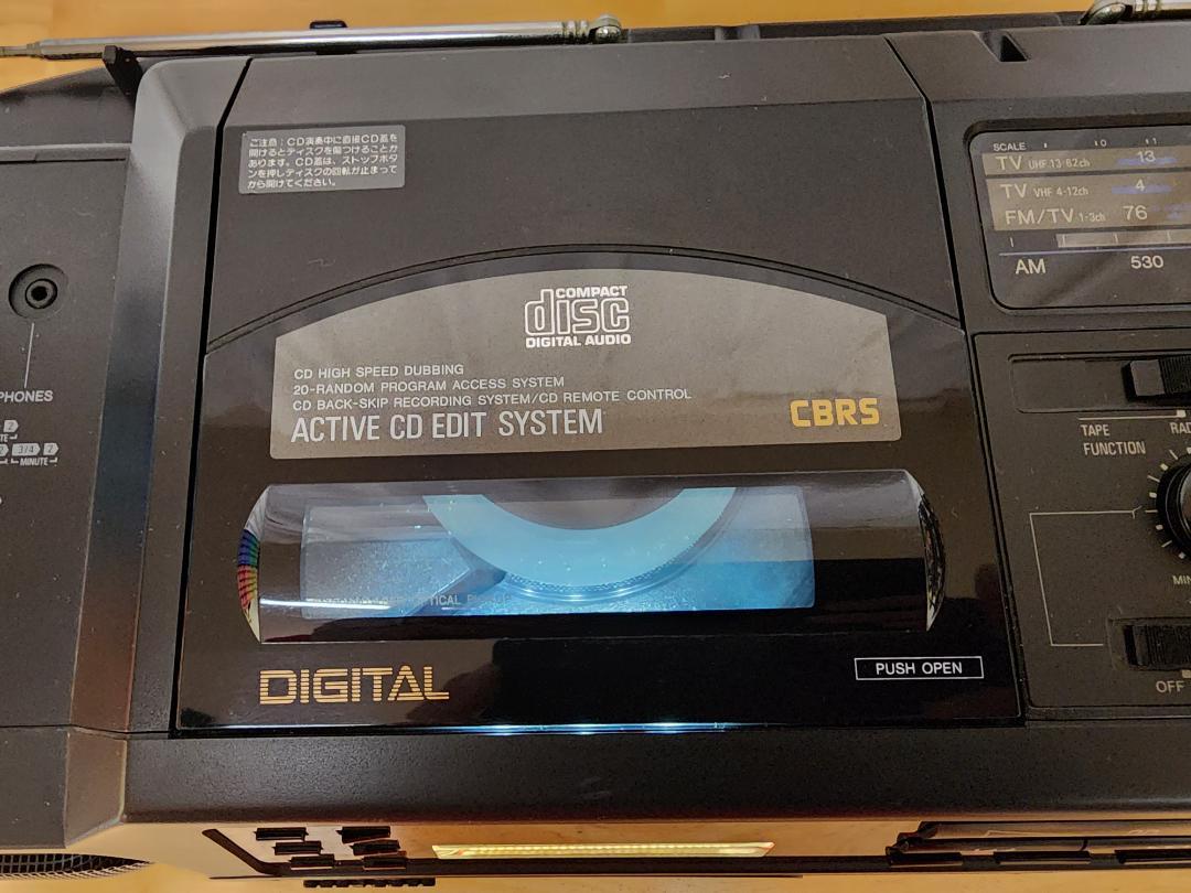 あ*ば様 AIWA CSD-XR7改 Bluetooth搭載CDラジカセ 完動美