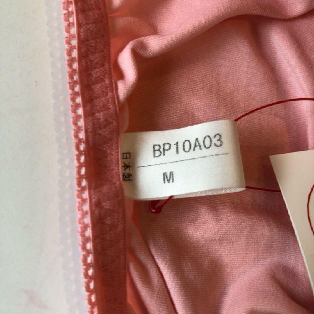ブラジャーショーツkiya BISBIS B72.5